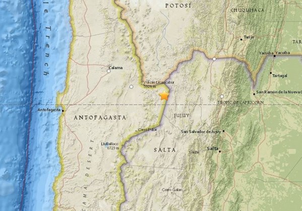 Σεισμική δόνηση σημειώθηκε στα σύνορα της Χιλής